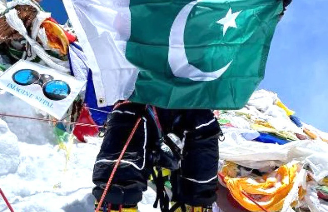 Pakistan beat Maldives in Five-Nation Basketball C’ship